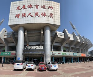 世界杯投注集团发布2022年招聘计划