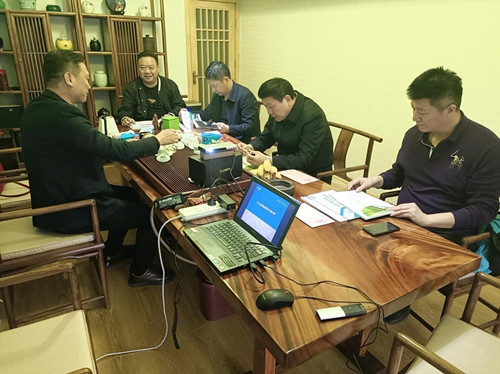 汇报世界杯投注项目