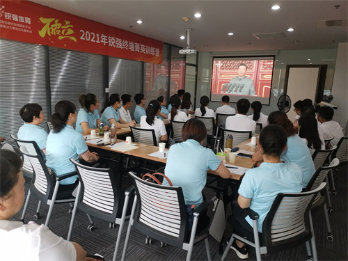 世界杯投注集团用自己的方式庆祝建党100周年