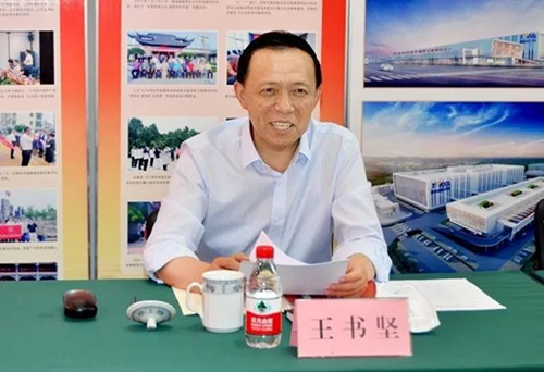 世界杯投注总经理王进华受邀出席山东闽商代表座谈会