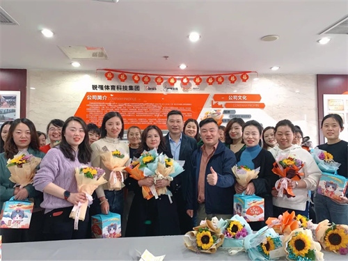 三八妇女节—世界杯投注致敬“她”力量