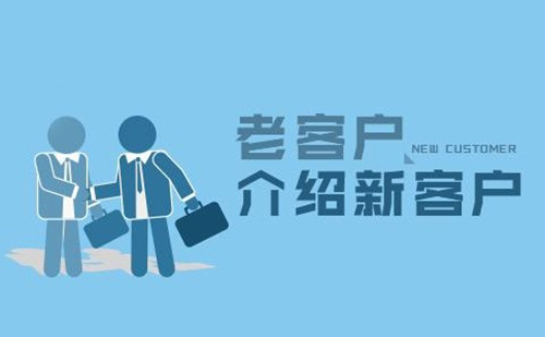 世界杯投注集团十分注重保护客户信息安全