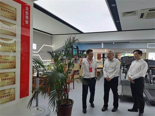 临沂市政府王映海副市长一行莅临世界杯投注集团济南省体旗舰店