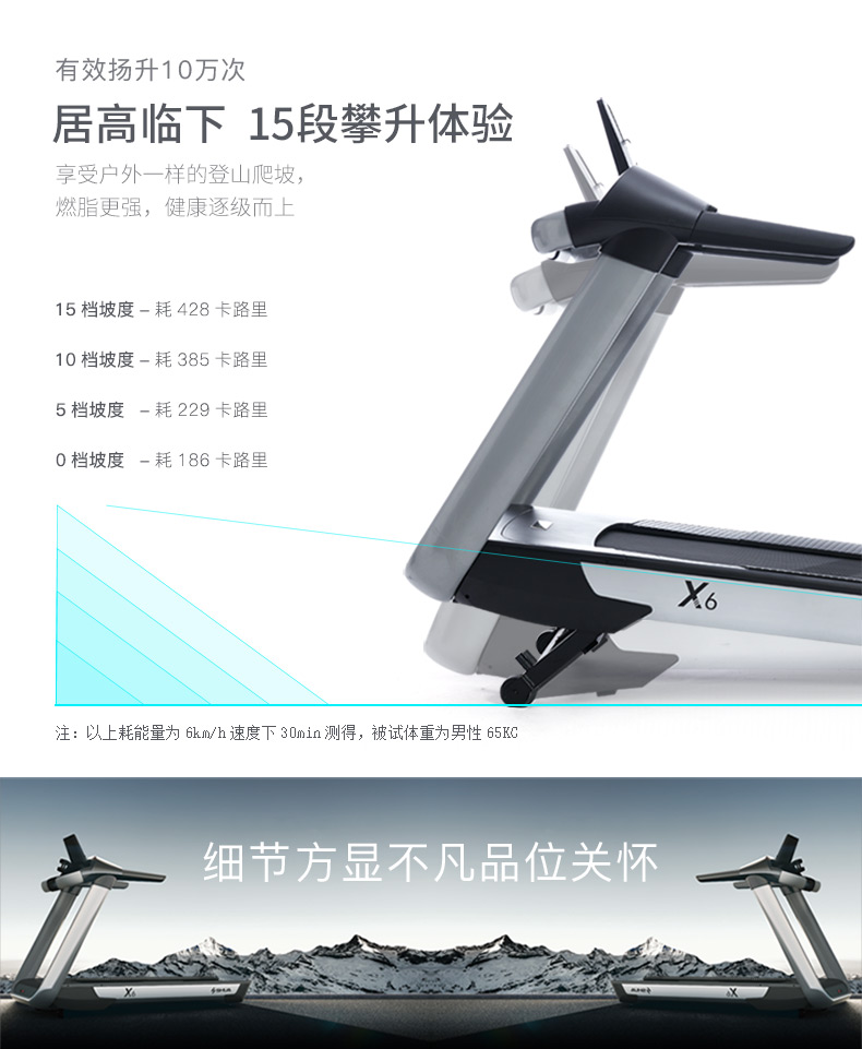 详情-21.jpg