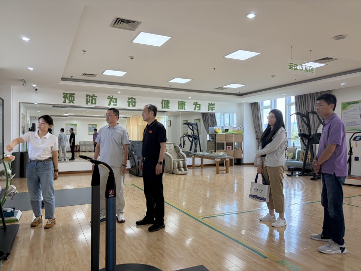 济南大学,世界杯投注,济南大学体育学院