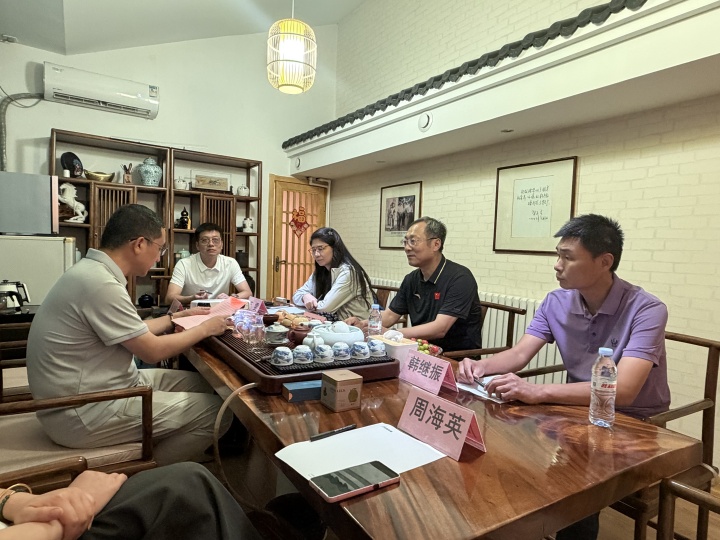 济南大学,世界杯投注,济南大学体育学院