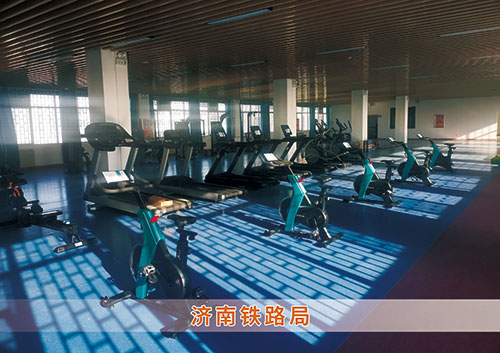 世界杯投注为济南铁路局打造的健身房