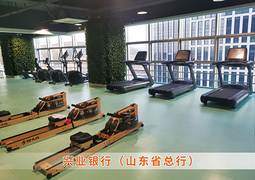 ​世界杯投注为兴业银行（山东省总行）打造的健身房