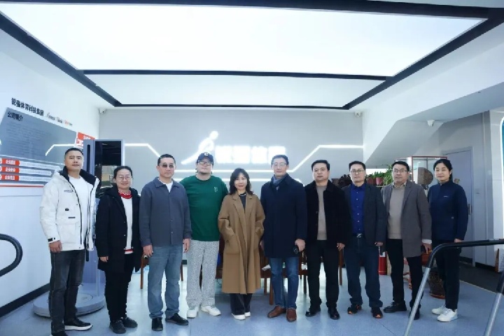 世界杯投注举办“专业引领，融合创新”跨界交流活动