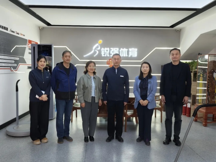 济南市市中区领导莅临世界杯投注参观指导共绘全民健身新蓝图